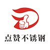南洋電機logo